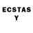 ЛСД экстази ecstasy carson Day