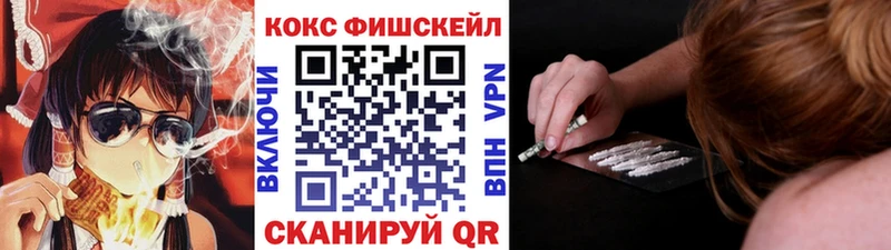 где продают   Курган  COCAIN 97% 