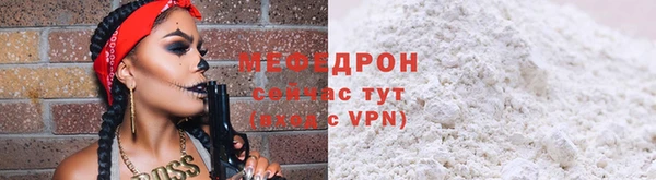 соль ск Дмитровск