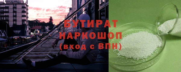 ALPHA PVP Дмитриев