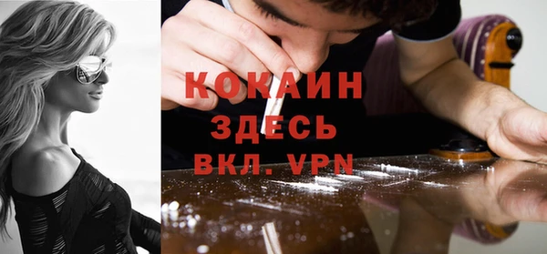 гашишное масло Елизово