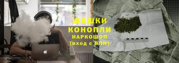 ALPHA PVP Дмитриев