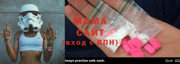 ALPHA PVP Дмитриев