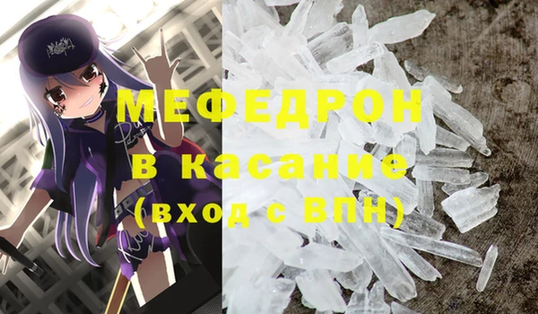 СК Дмитров