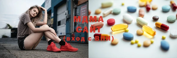 соль ск Дмитровск