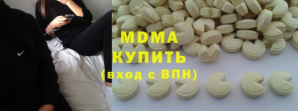 мяу мяу мука Елабуга