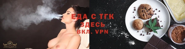 MDMA Ельня
