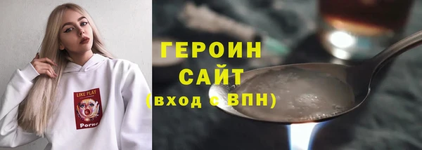 СК Дмитров