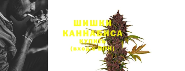 MDMA Ельня