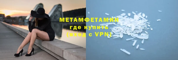 MDMA Ельня