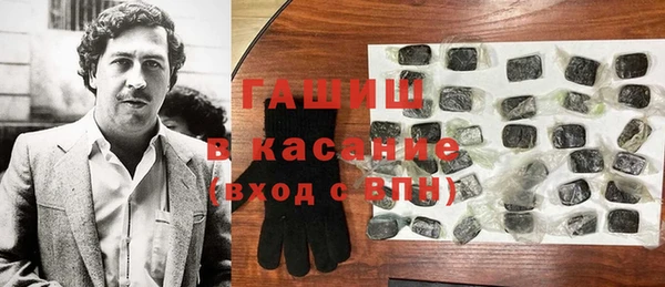 мяу мяу мука Елабуга
