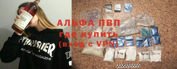 MDMA Ельня
