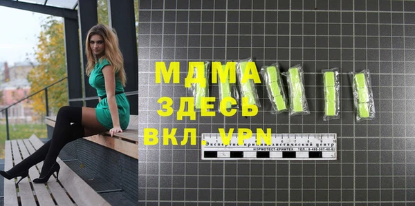 гашишное масло Елизово