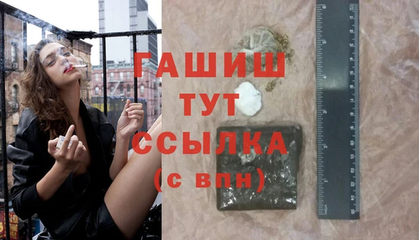 мяу мяу мука Елабуга