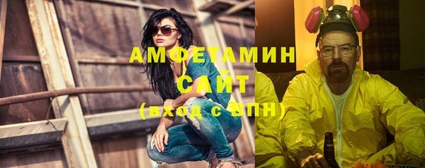 соль ск Дмитровск