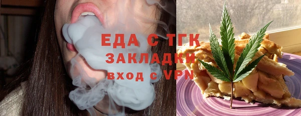 ALPHA PVP Дмитриев