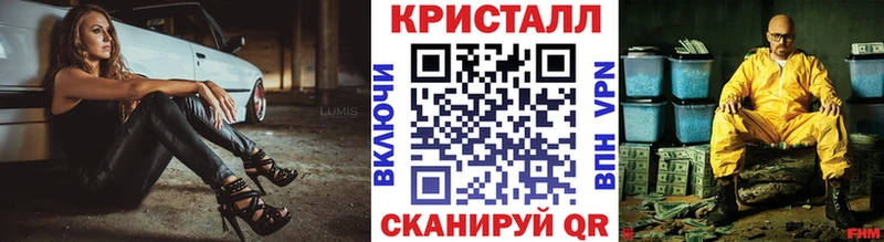 Первитин винт  Курган 